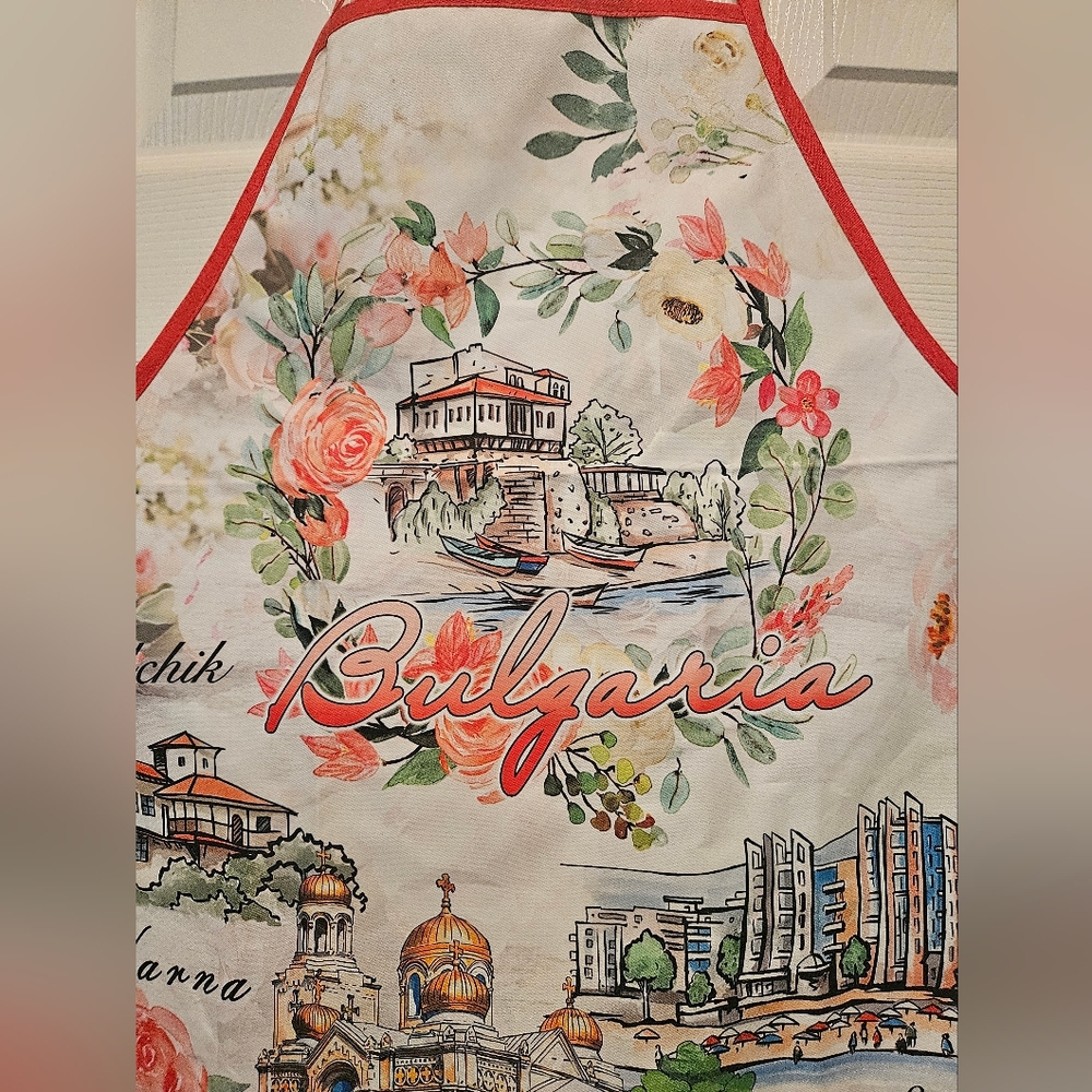 Apron Bulgaria Motif, Adult Size